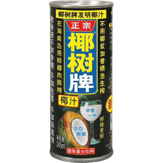 椰树椰汁 Lait de coco chinois 