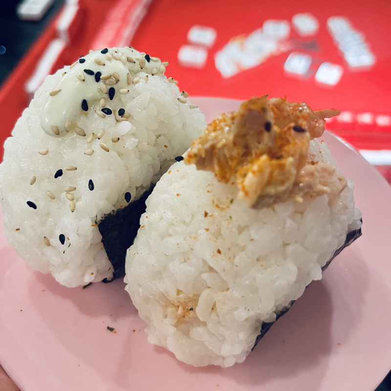 Menu Onigiri 🍙