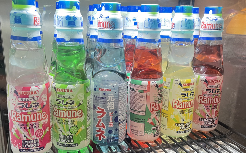 Ramune japonaise 