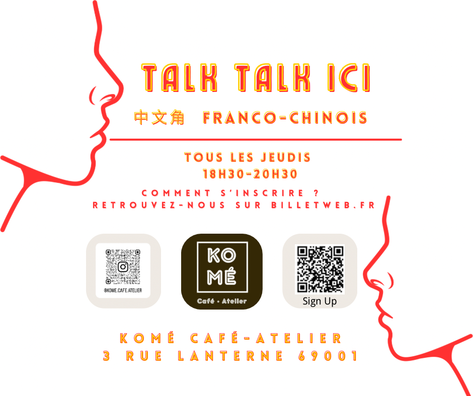 Jeudi : Franco-chinois