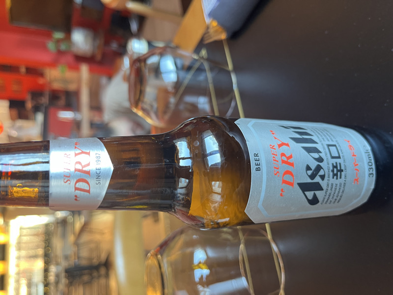 ASAHI SUPER DRY BOTTLE 330ML