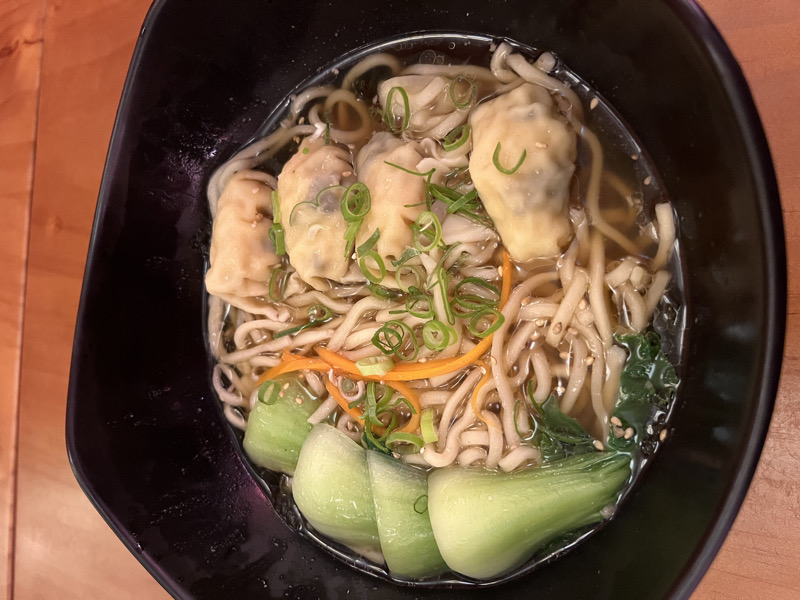 云吞面/ Wonton nouilles