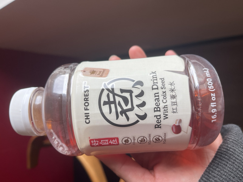 Boisson bien-être aux haricots rouges & graines de coix红豆薏米