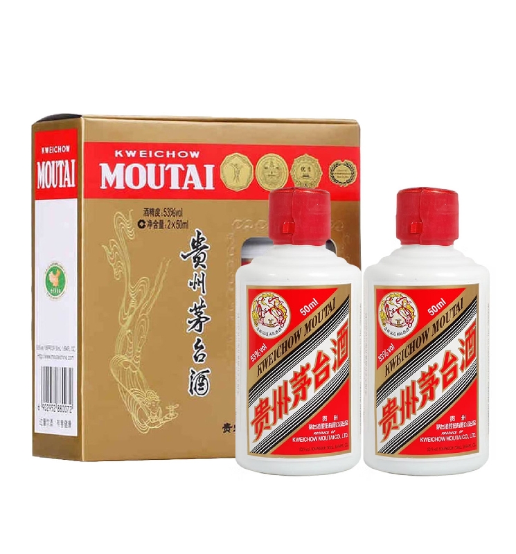 贵州茅台(飞天)Mini 50ml*2