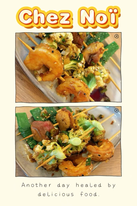 Les brochettes 