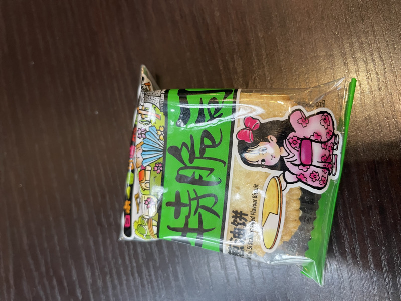 Te cui si scallion oiled flavour biscuit