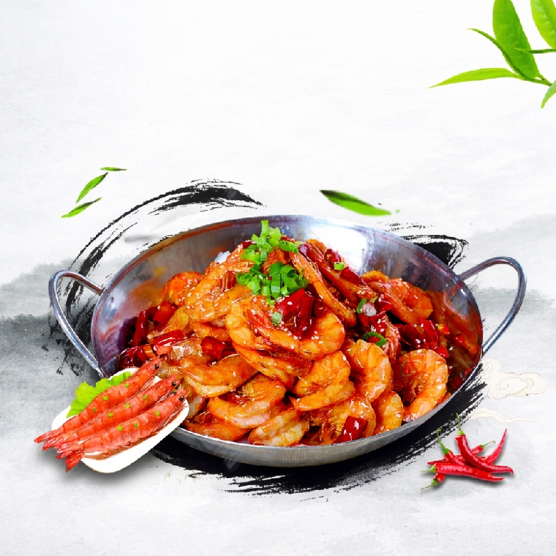 P17 Gambas épicés woky 🌶️ 干锅大虾