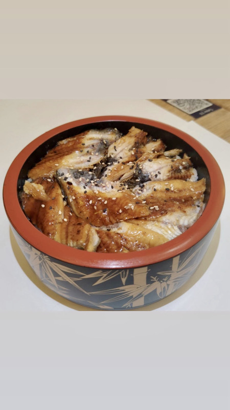 Chirachi anguille  C5