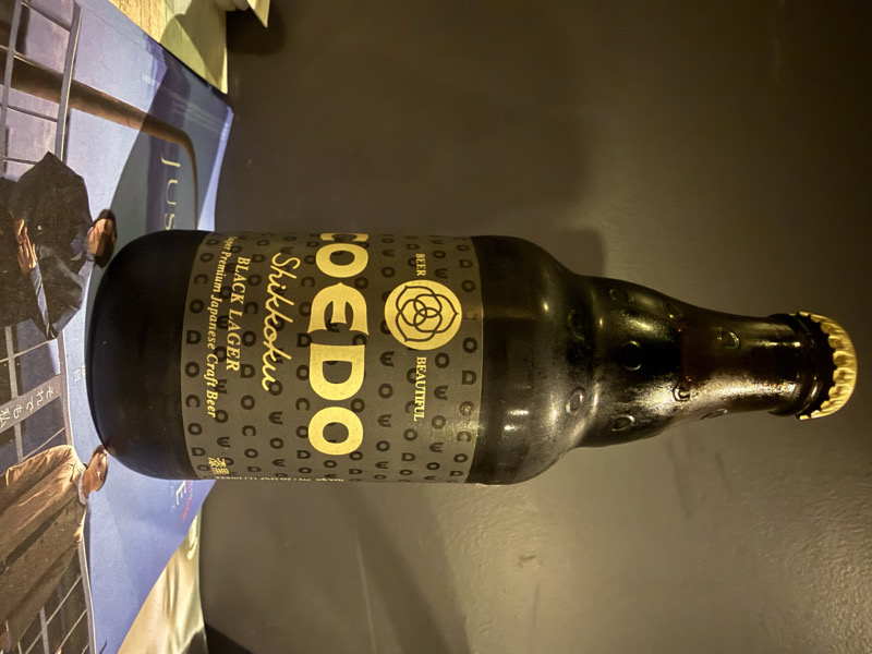 Coedo Shikkoku 5%