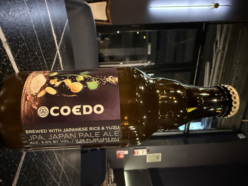 🆕🆕🆕Coedo yuzu 5%