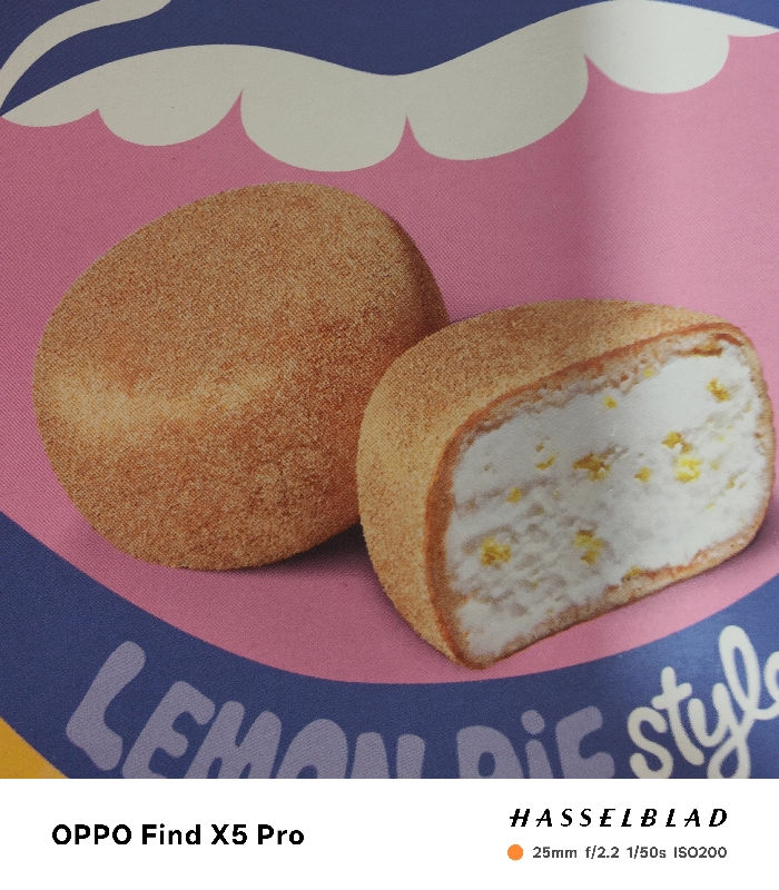 mochi Style tarte au Citron