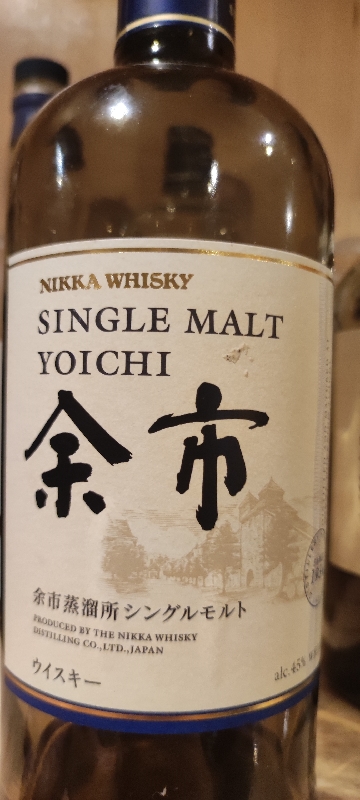 YOUCHI SINGLE MALT