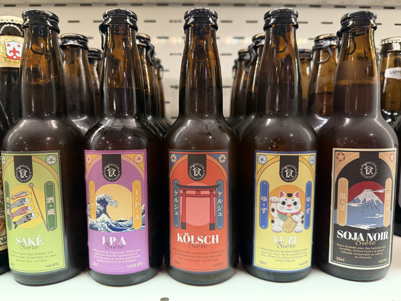 bière japonaise pro