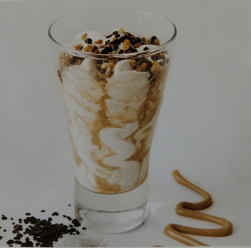 Coppa cocco nocciola