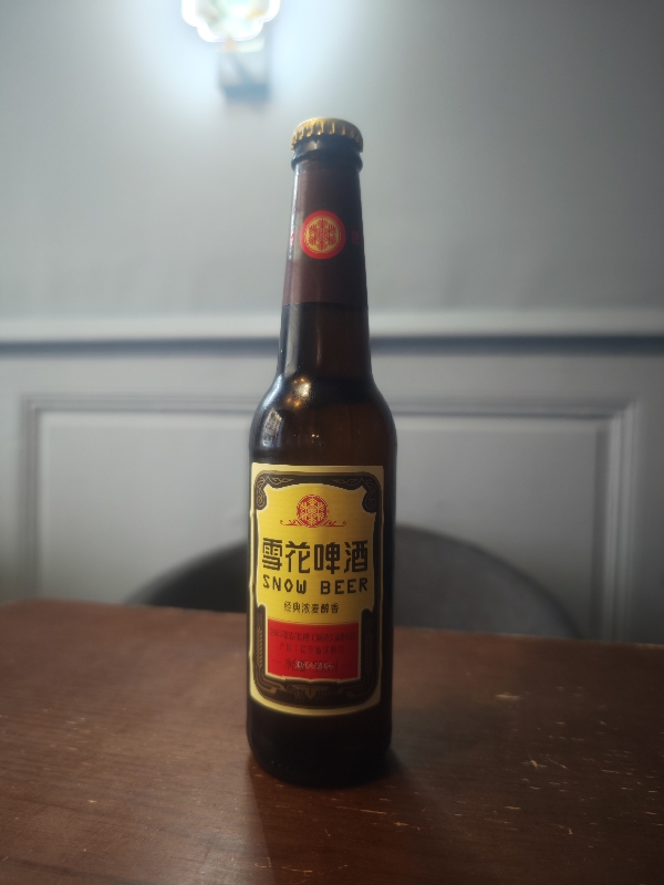 snow beer 33cl。 小瓶老雪