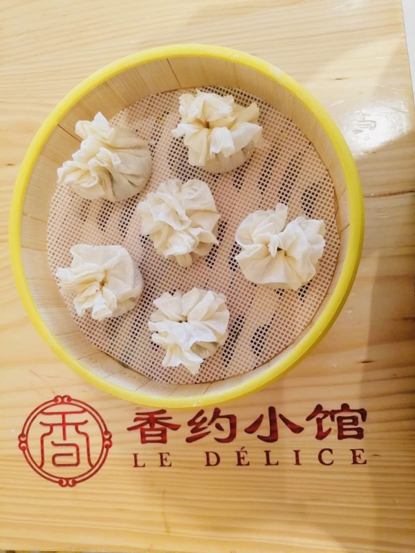 烧麦羊肉洋葱SHAOMAI AGNEAU ET OIGNON