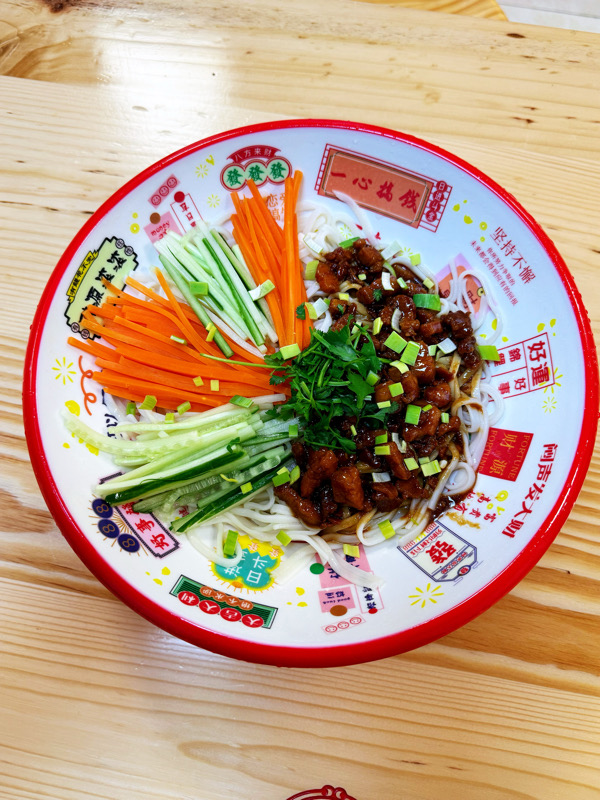 猪肉炸酱面【冷/热】
Nouilles à la souce porc
【Froid / Chaud】