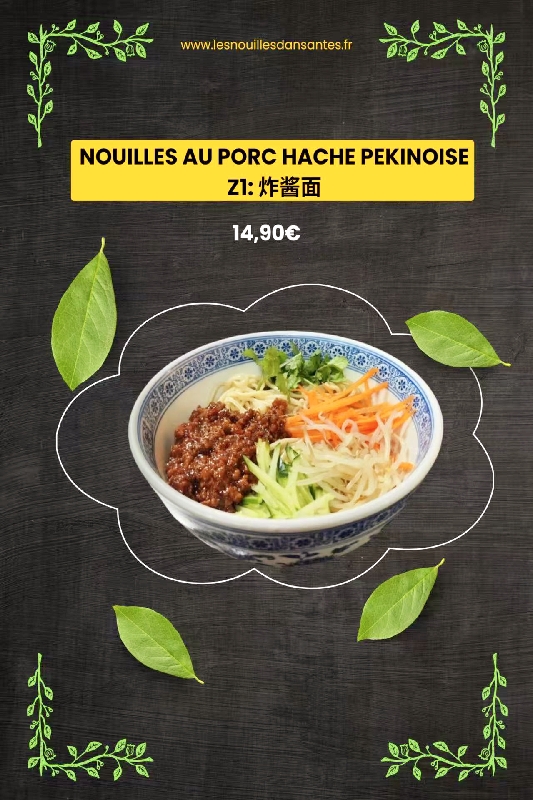 Z1: Nouilles au porc haché Pikonoise 北京炸酱面