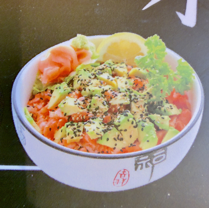 Tartare saumon