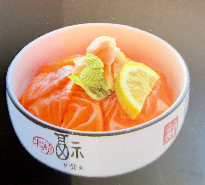 CHIRASHI SAUMON