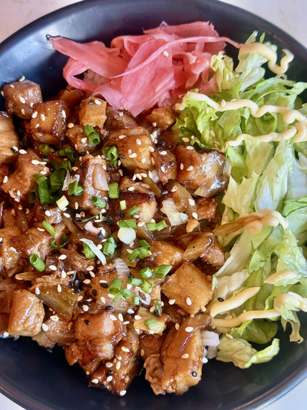 DON1. 豚肉照り焼き丼