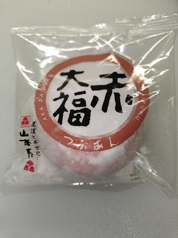 Mochi daifuku haricot rouge (100g)