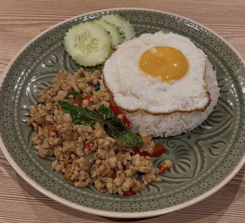 Pad Kra Pao 🌶️