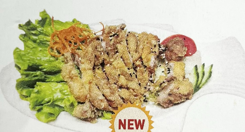 Menu MM (Poulet pané)