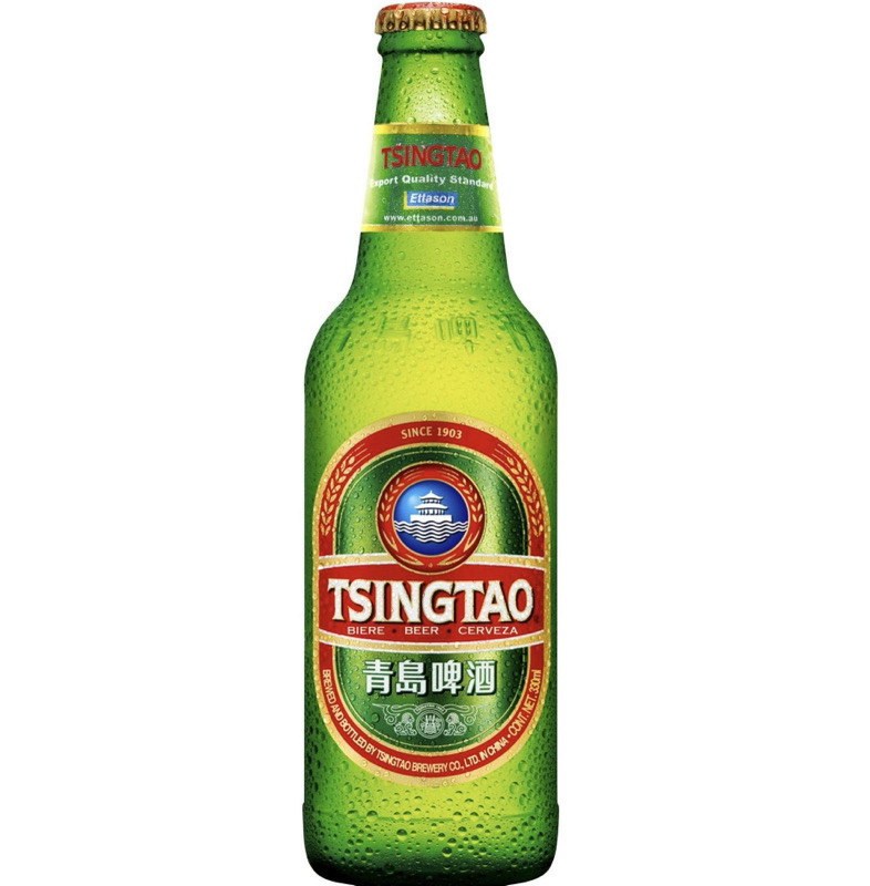 B7. Tsing Tao / Heineken 33cl