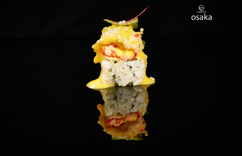 82 Spicy Surimi Roll