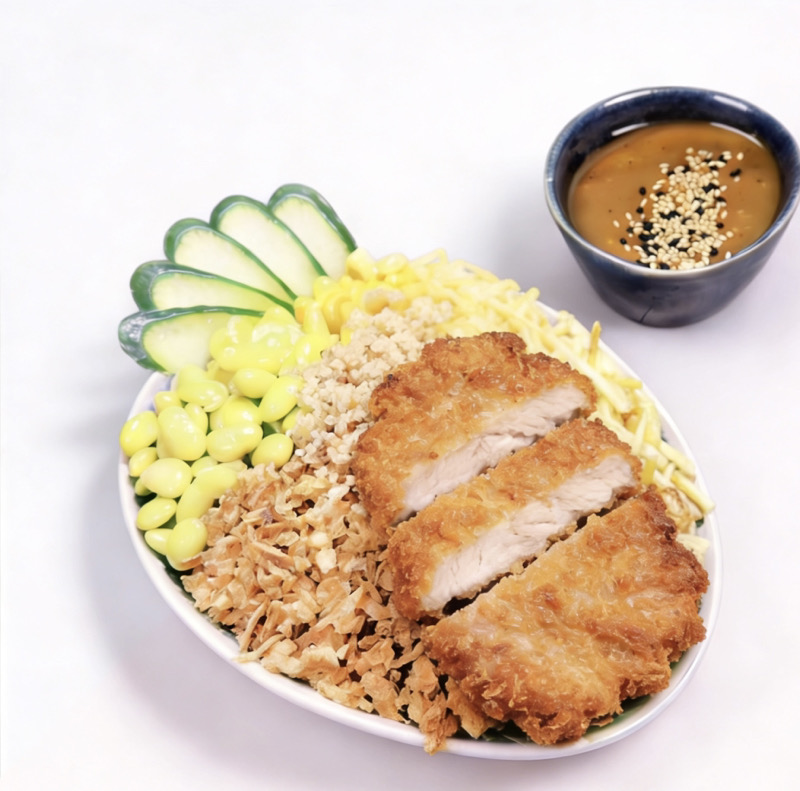 23G. Poke lomo frito y cebolla frito