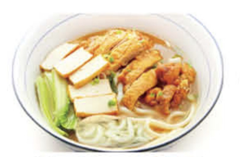 B6. Udon