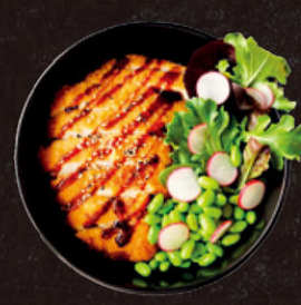 Tori katsu (Nouveauté, Édition limitée)