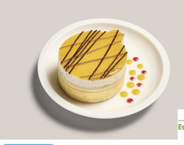 Boule vanille exotique