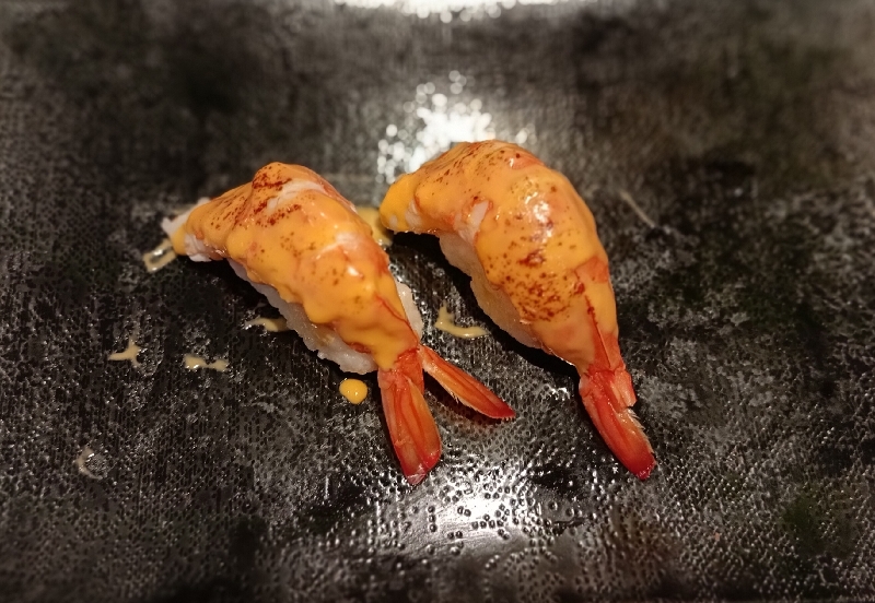 Sushi Amikiri