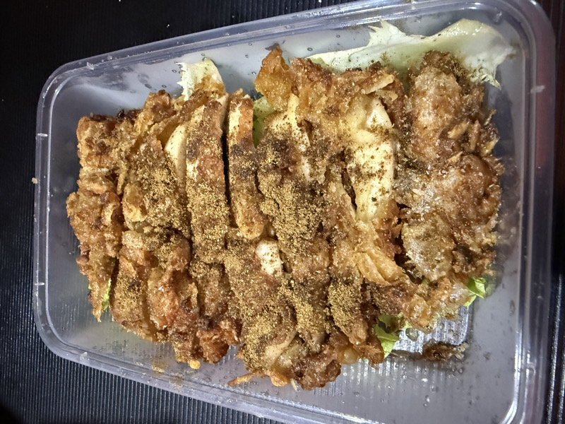 A28 Poulet 5 parfums