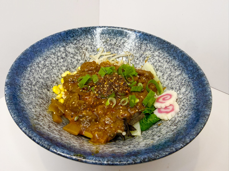 NN1 . Udon au boeuf sate
