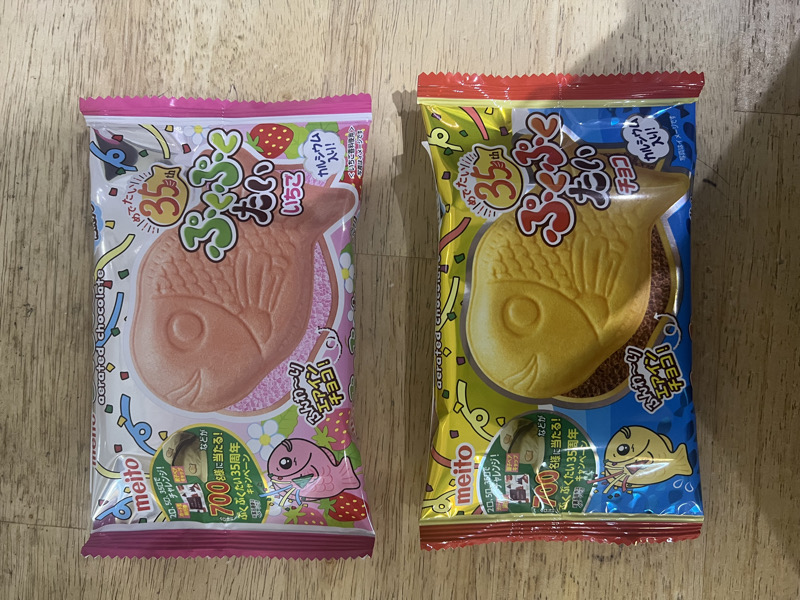Puku Puku Tai de meito