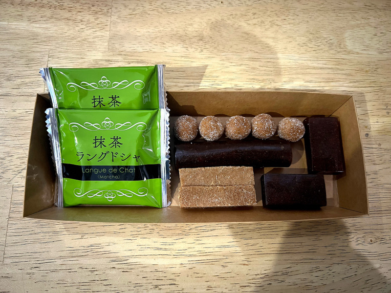 🍰Écrin au Matcha et aupepine 