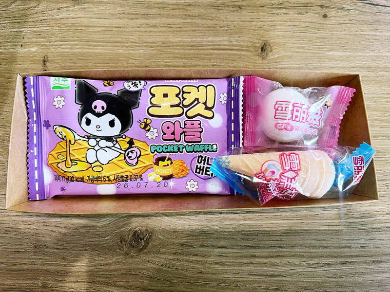 🍓Coffret Kawaii Fraise & Miel