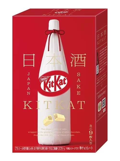 Kit Kat Chocolat aux saké japonaise