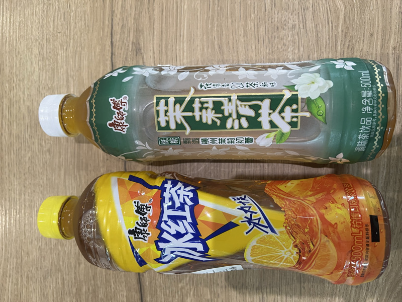 ksf Thé en bouteille