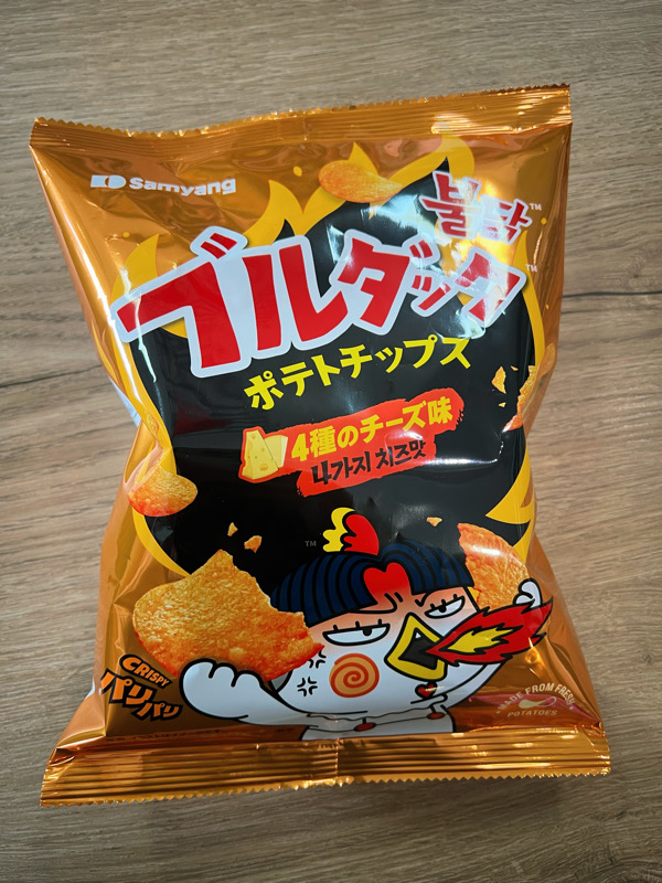 chips buldack 