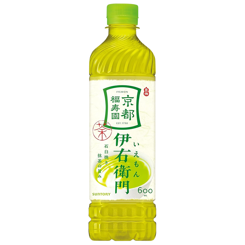 thé froid Japonais 