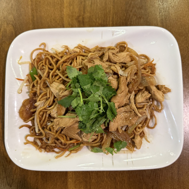 L14. Nouilles sautées au poulet