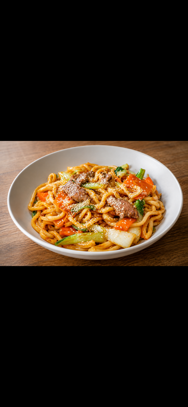 Udon Bo